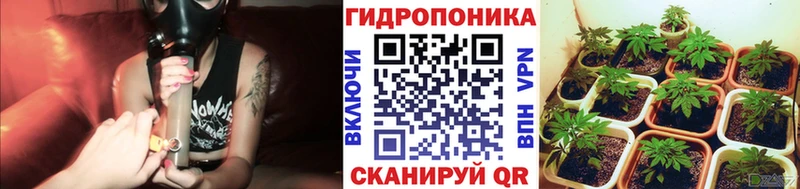 Купить закладку ГАШИШ  АМФЕТАМИН  КОКАИН  Меф мяу мяу  МАРИХУАНА  Альфа ПВП  Уссурийск