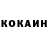 Амфетамин VHQ Denis Propok