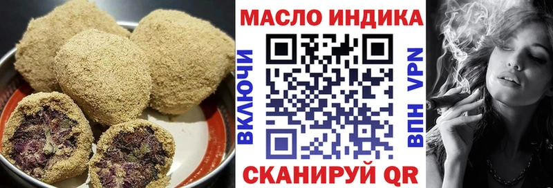 Canna-Cookies конопля  Купить  Уссурийск 