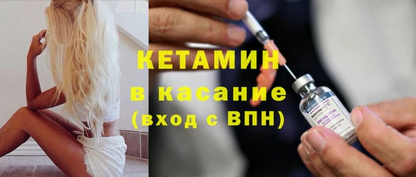 круглые Белокуриха