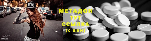 прущие грибы Беломорск