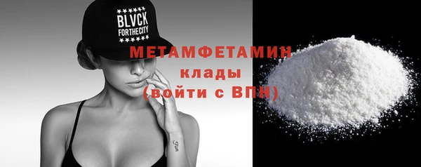 круглые Белокуриха