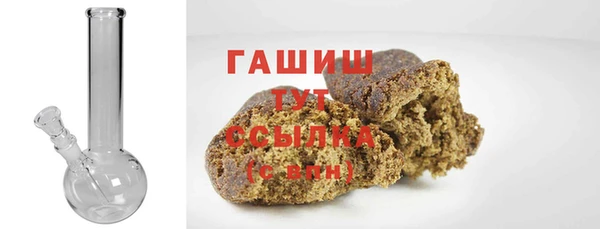 круглые Белокуриха