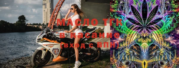 прущие грибы Беломорск