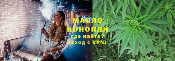 прущие грибы Беломорск