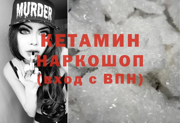 круглые Белокуриха