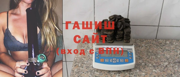 прущие грибы Беломорск