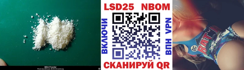 ЛСД экстази кислота  Купить где  Уссурийск 